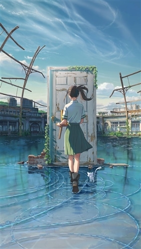 二次予約】新海誠監督作品 すずめの戸締まり 公式ビジュアルガイド