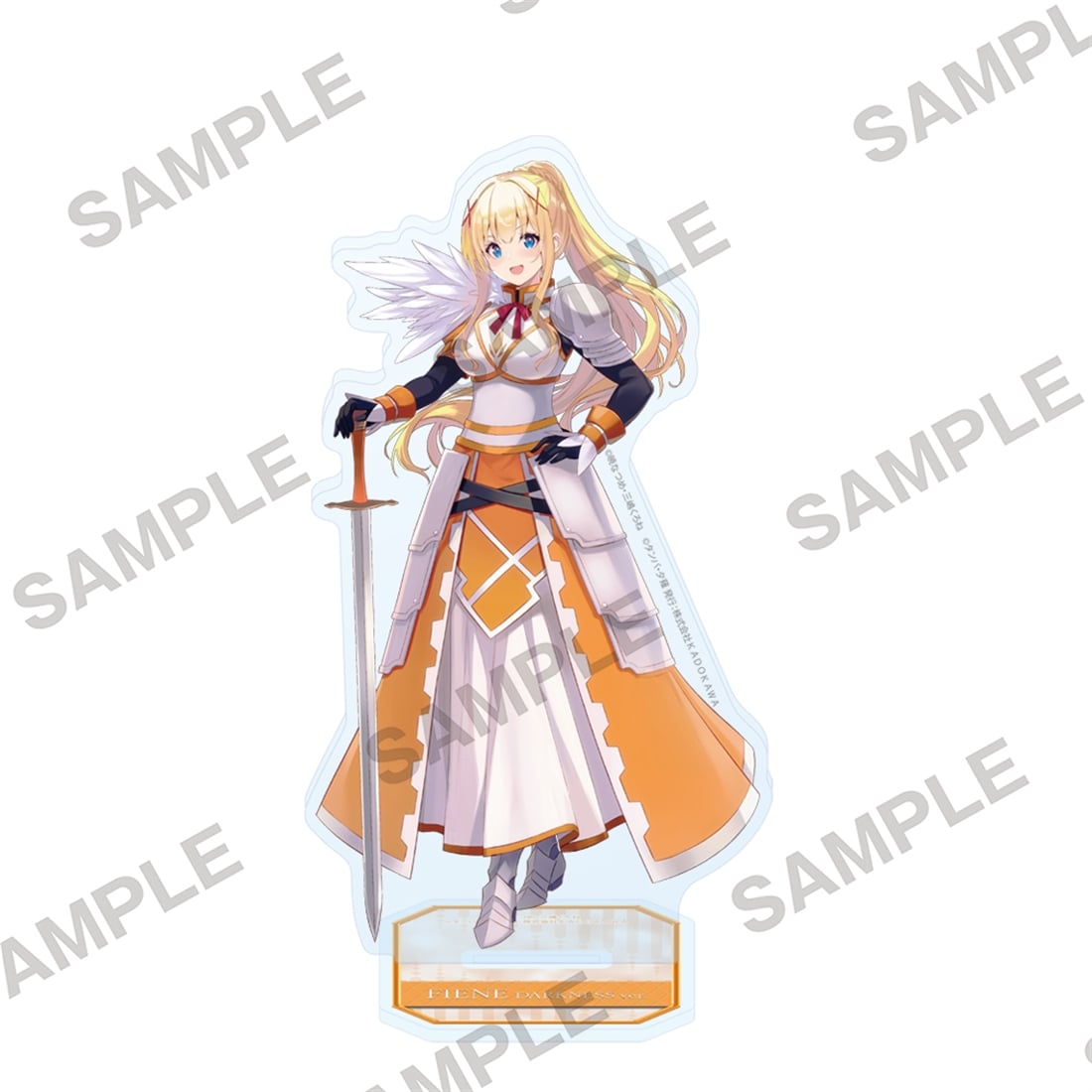 角川スニーカー文庫冬フェア2026 アクリルスタンド『最強出涸らし皇子