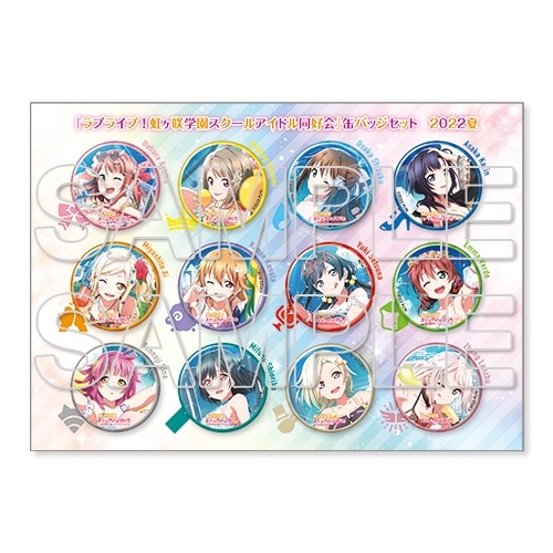 バンドリ 富士急 コラボ 2022 缶バッジ セット BanG Dream! ガールズ