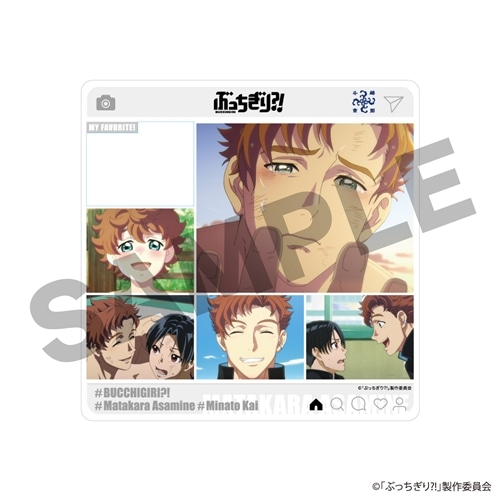 ぶっちぎり?! キャラinスタンド 浅観音 真宝: その他グッズ | カドスト