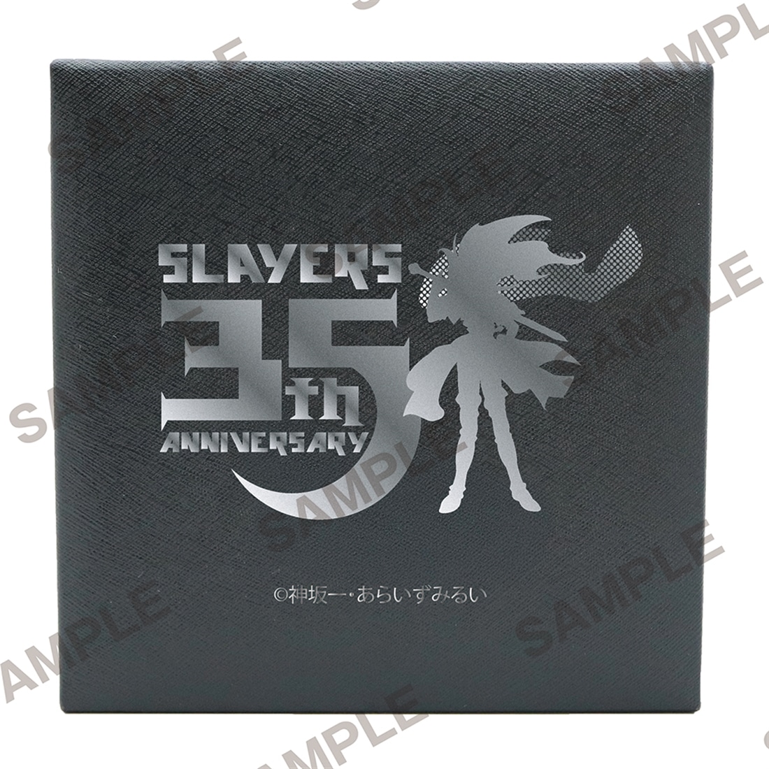 原作35周年記念】『スレイヤーズ』 描き下ろし懐中時計 禰宜