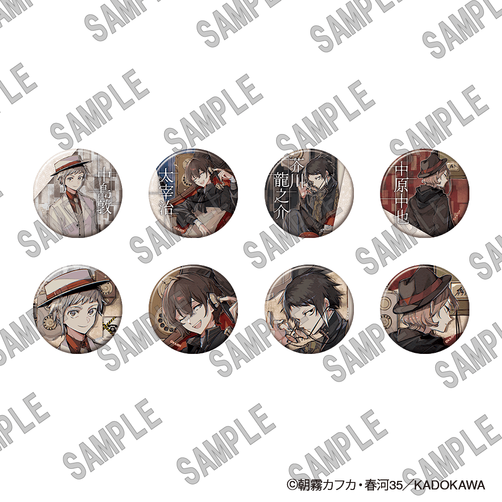 専用ページ C106 コミケ 缶バッジ 30点 秋田書店 C106特設サイト