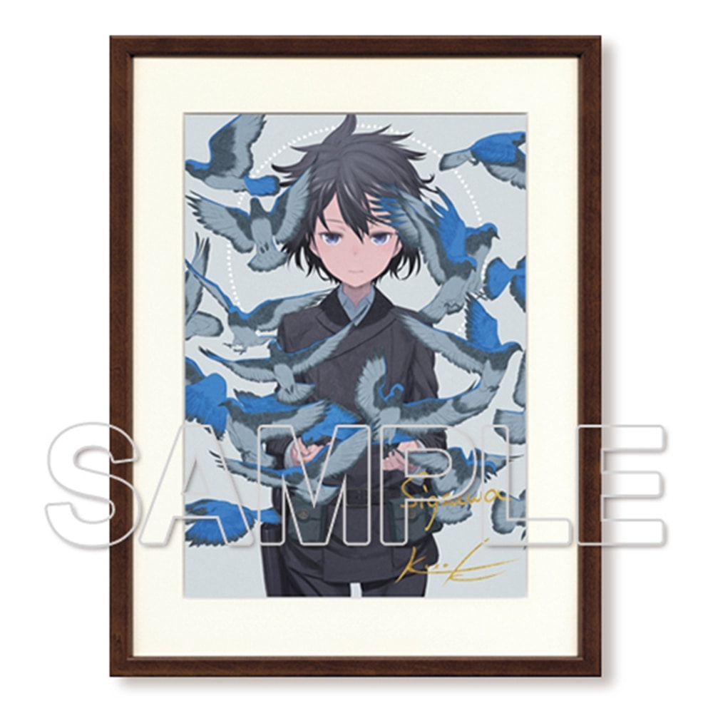 KADOKAWAライトノベルEXPO2020記念 『キノの旅 the Beautiful