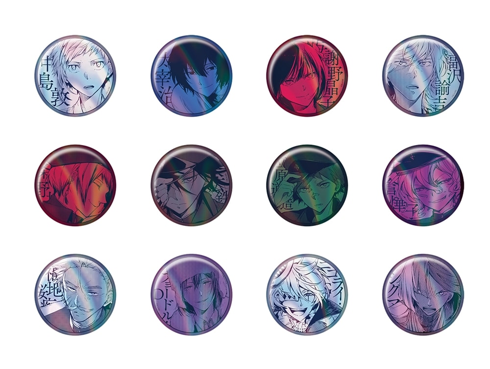 文豪ストレイドッグス 大博覧会 第二幕 トレーディングホログラム缶