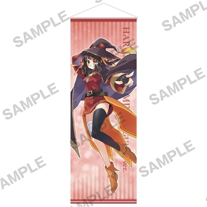 角川スニーカー文庫冬フェア2026 ビッグタペストリー『涼宮ハルヒ