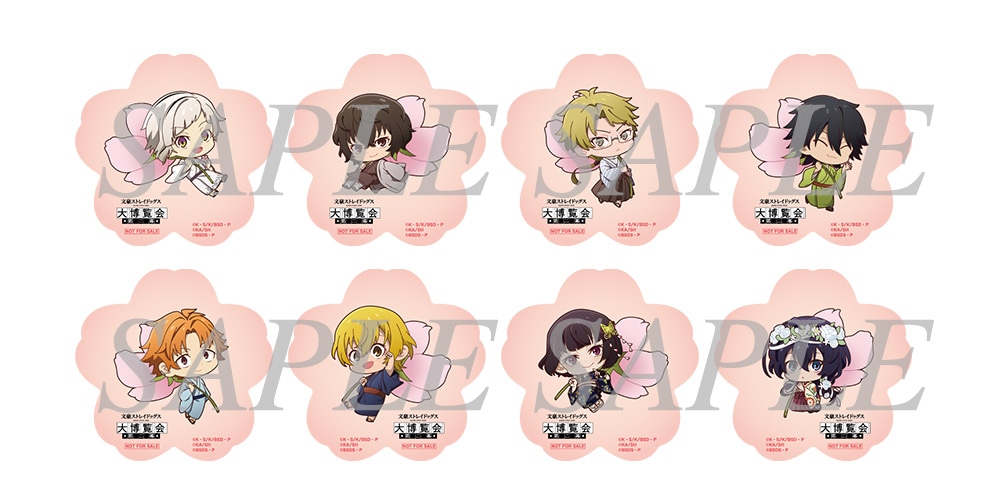 文豪ストレイドッグス 大博覧会 第二幕 缶バッジセットB: その他グッズ