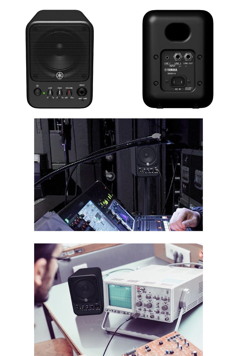YAMAHA ヤマハ MS101-4 パワードモニタースピーカー 30W (1本