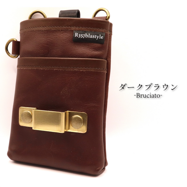極薄レザーポーチ (2色より) – Makuake STORE