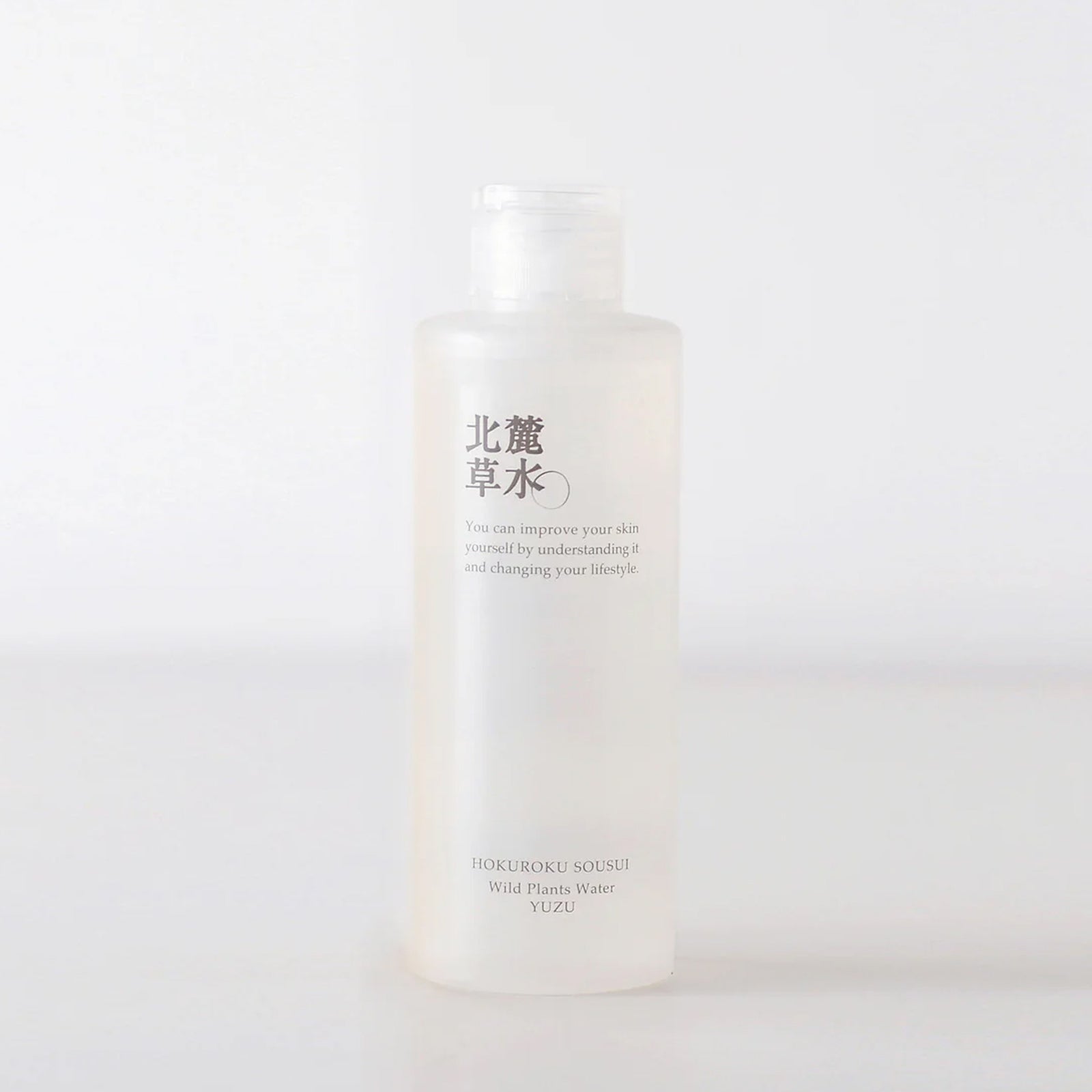 野草水ミスト | 松山油脂 – 松山油脂オンラインストア