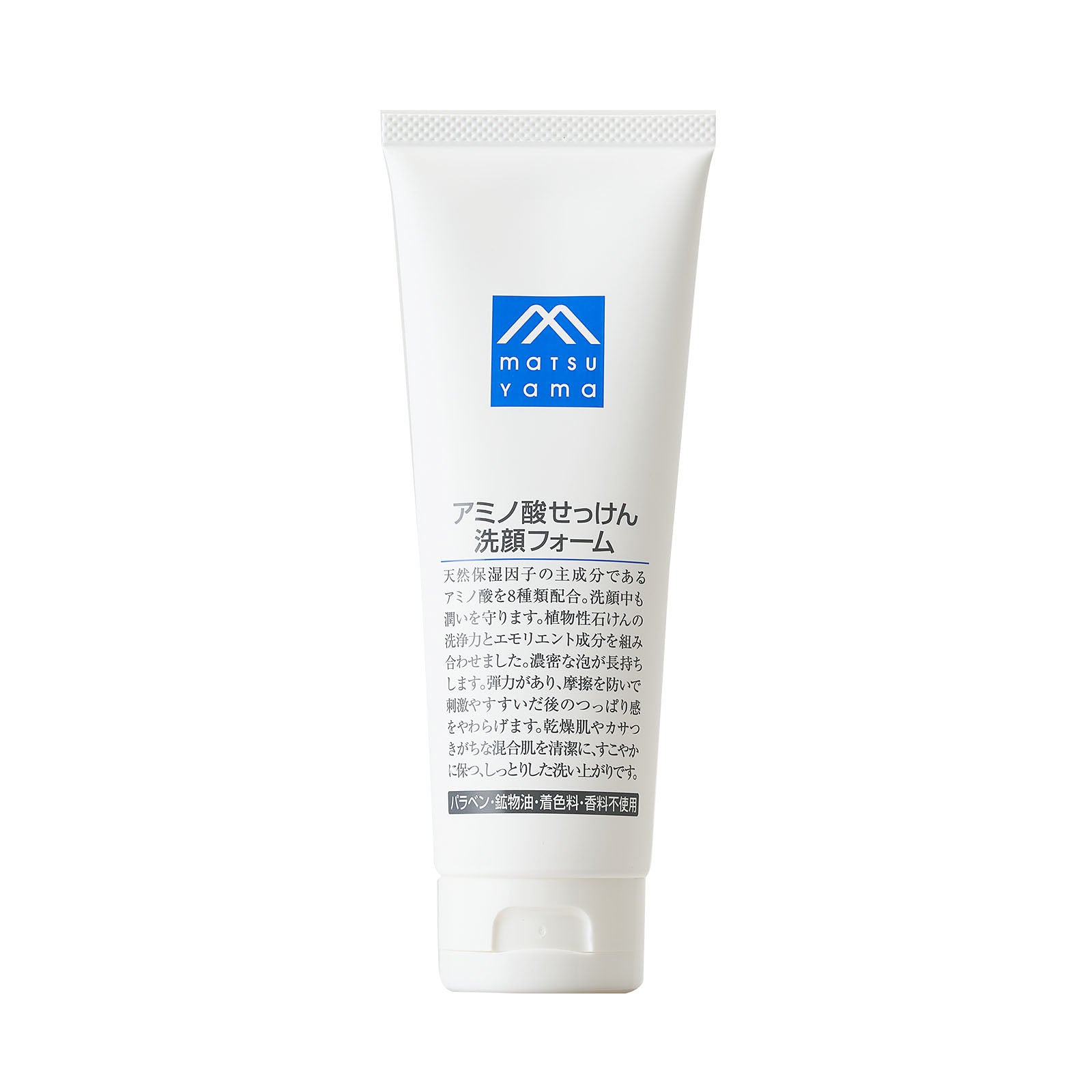 アミノ酸せっけん洗顔フォーム | 松山油脂 – 松山油脂オンラインストア