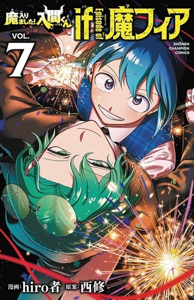 商品詳細ページ