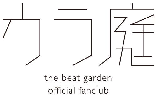 THE BEAT GARDEN ONLINE SHOP