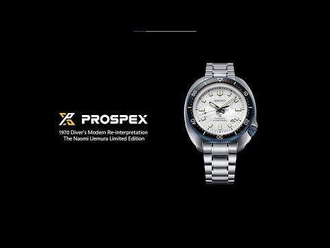 SBDX057 – プロスペックス – セイコーオンラインストア | 時計・腕時計