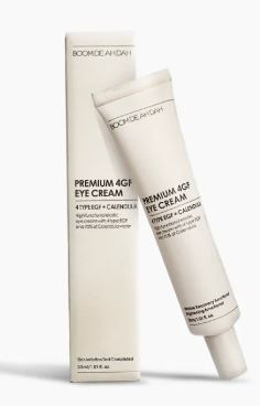 Premium 4GF eye cream - Skye Medical Aesthetics Center