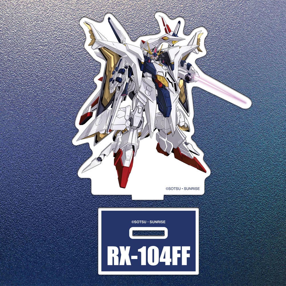 SHOCHIKU STORE | 松竹ストア機動戦士ガンダム 閃光のハサウェイ