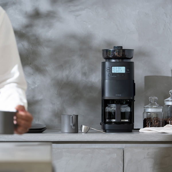 コーン式全自動コーヒーメーカー「カフェばこPRO」 CM-6C271 | シロカ