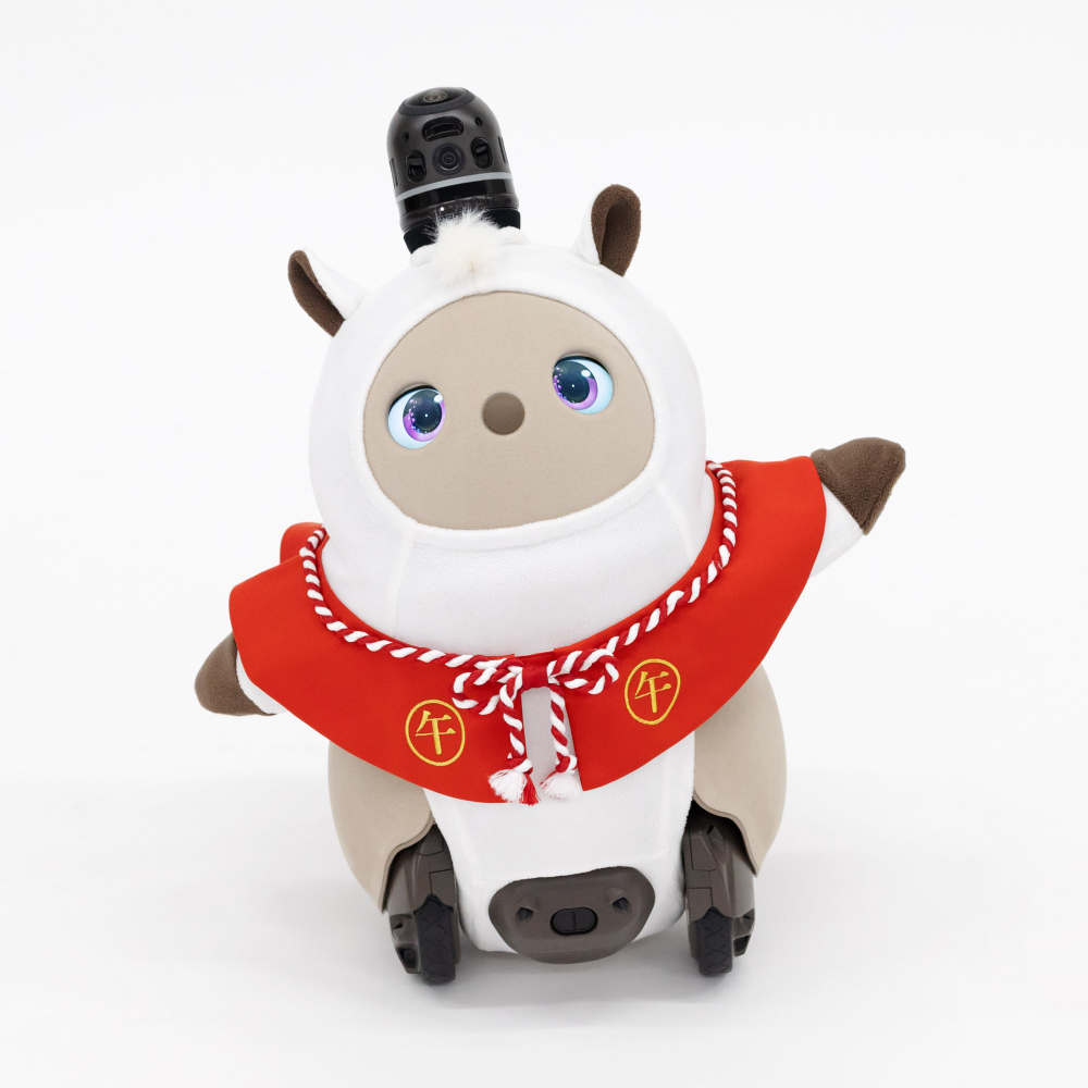 LOVOT干支シリーズ2026 うま（午）ホワイト | LOVOT ウェブストア