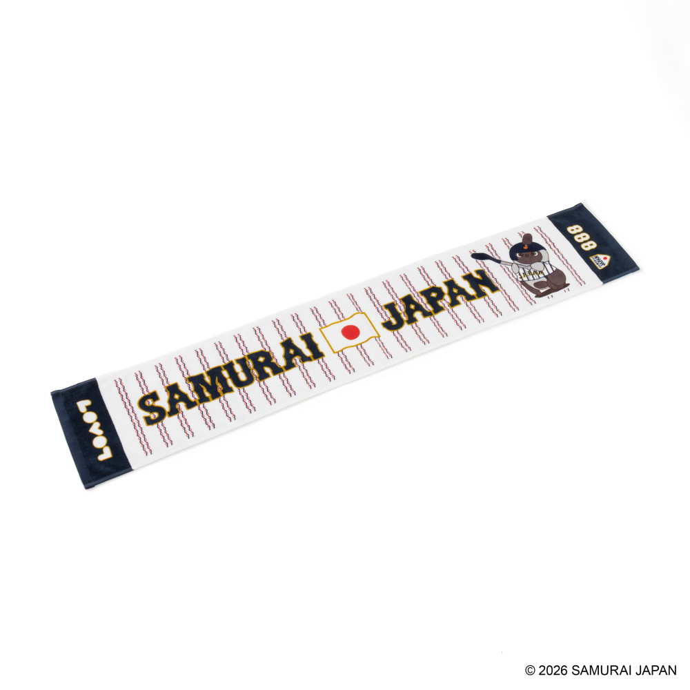 侍ジャパン×LOVOT マフラータオル（ヒト観戦用） | LOVOT ウェブストア