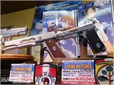 おかげさまで大好評！「ストライクウィッチーズ」シリーズ！ | WA