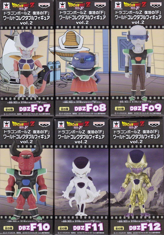 66J766☆ドラゴンボールZ 復活のF ワールドコレクタブル 10種