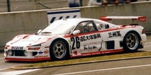 1/43 SARD MC8R Le Mans 1996 | 新・車情報 2009～2026
