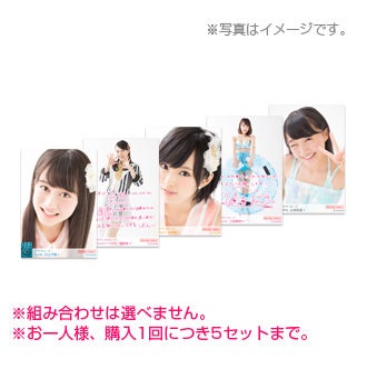 2016年メンバーセレクトランダム生写真5枚セット | NMB48 Official Shop