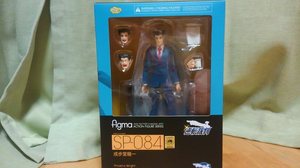 第25回レビュー figma 成歩堂龍一 | ヤマト魂の宇宙戦艦ブログ