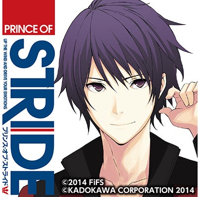 プリスト※※諏訪怜治 感想 | やっぱり愛し瑛