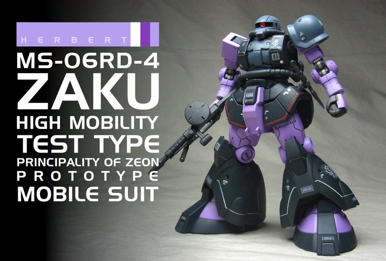HG 1/144 MS-06RD-4 高機動試作型ザク_2(THE ORIGIN MSD) | エリア0083