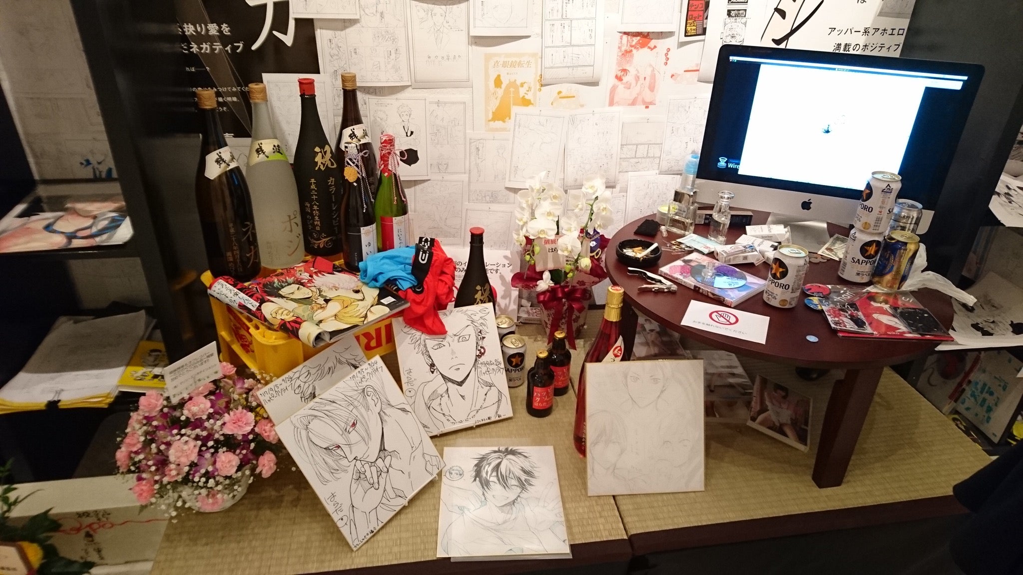 はらだ先生個展「ハッピークソライフ」に行って来ました♪ | cafe801