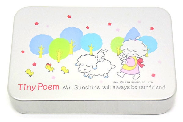 Tiny Poem/タイニーポエム・風の子さっちゃん・1976年レトロ当時物