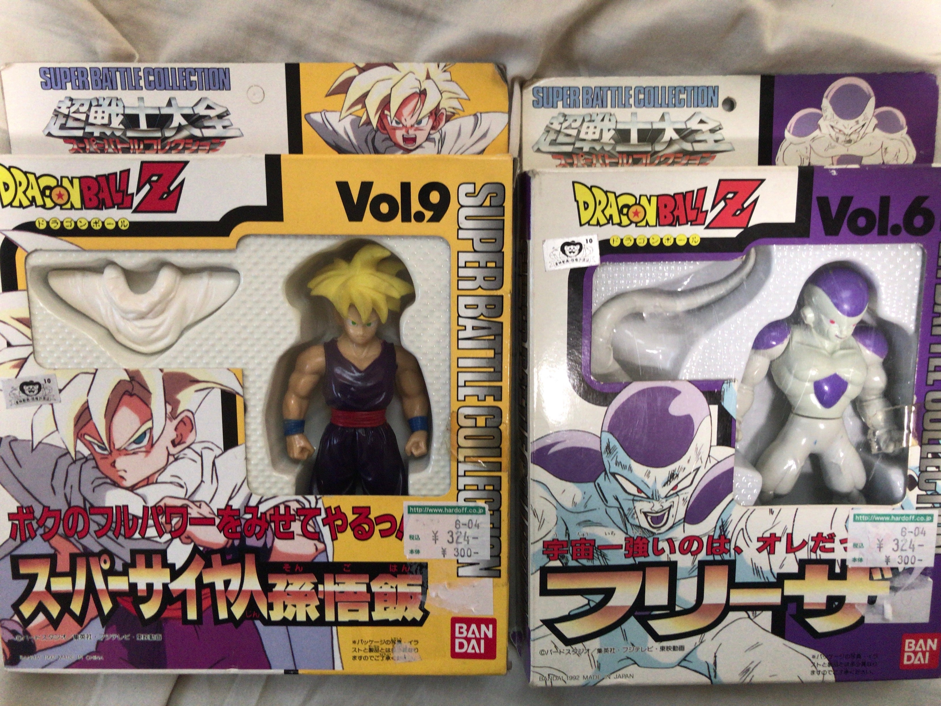 20年前ドラゴンボール全種類フィギュア