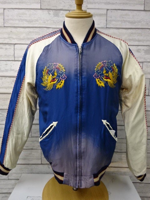 テーラー東洋 スカジャン ROARING TIGER & LANDSCAPE TT14332