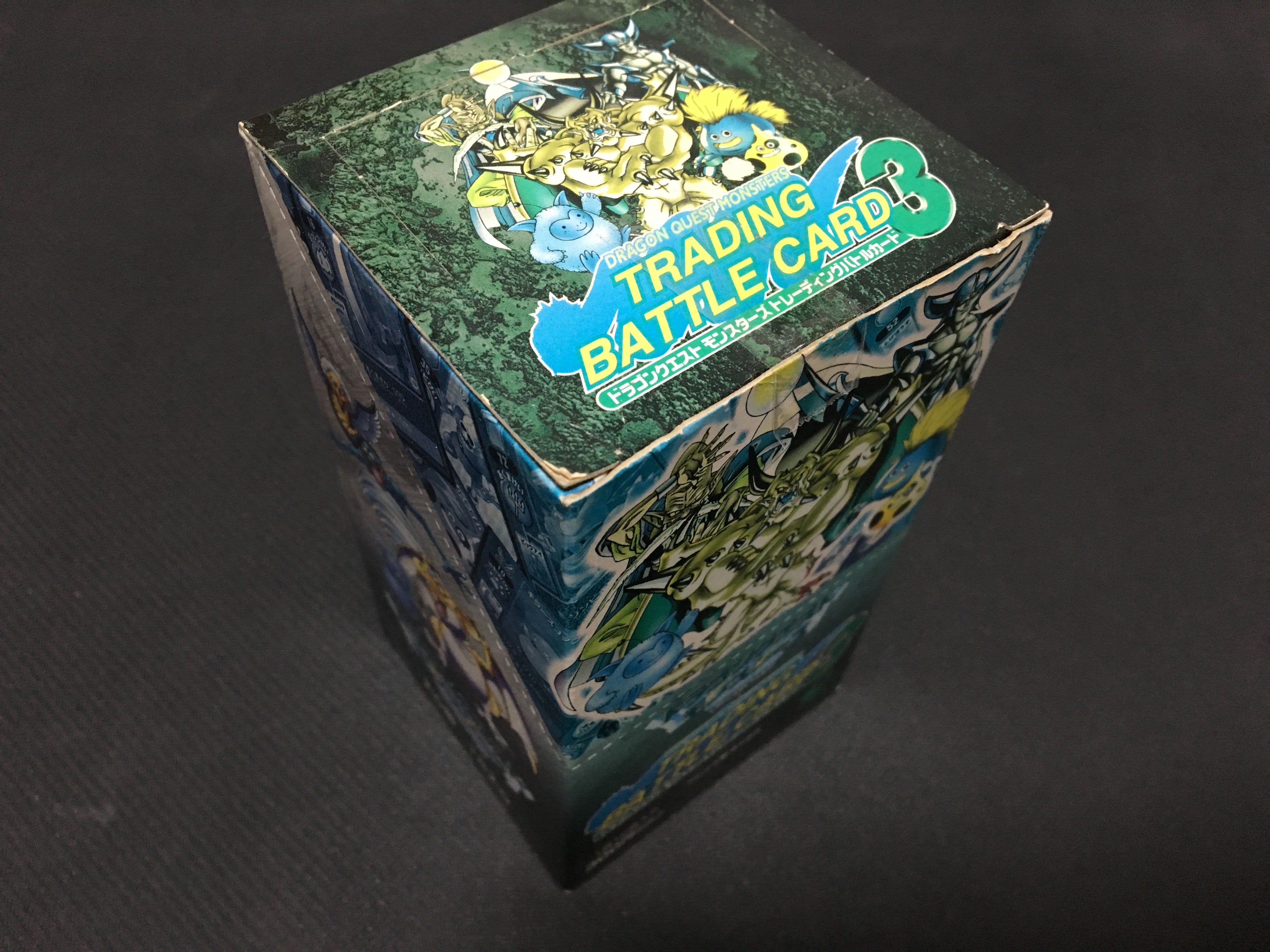 DQMトレーディングバトルカード3 開封 | yuikentaの部屋 ～遊戯王