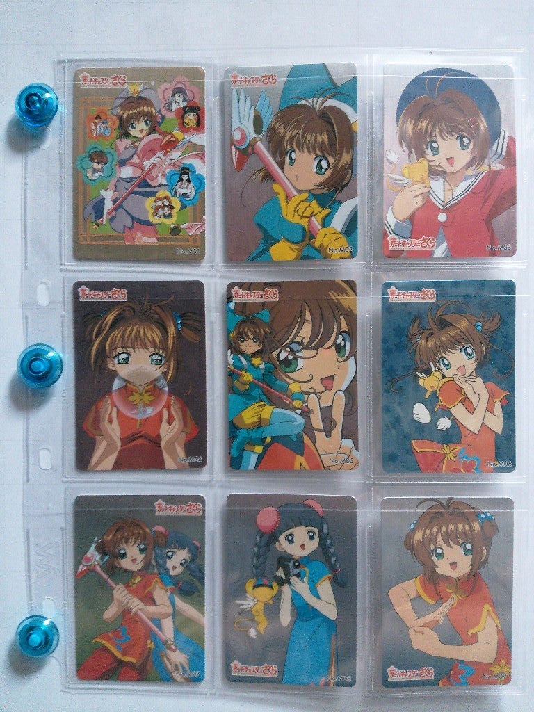 カードキャプターさくら トレカ アマダPPカード メタリックレア SP20