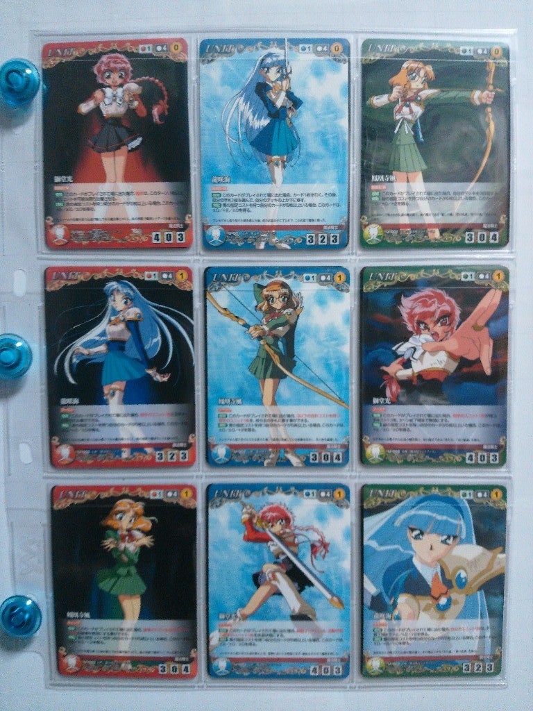 魔法騎士レイアースクルセイド | カードコレクターMOKOの半地下ブログ