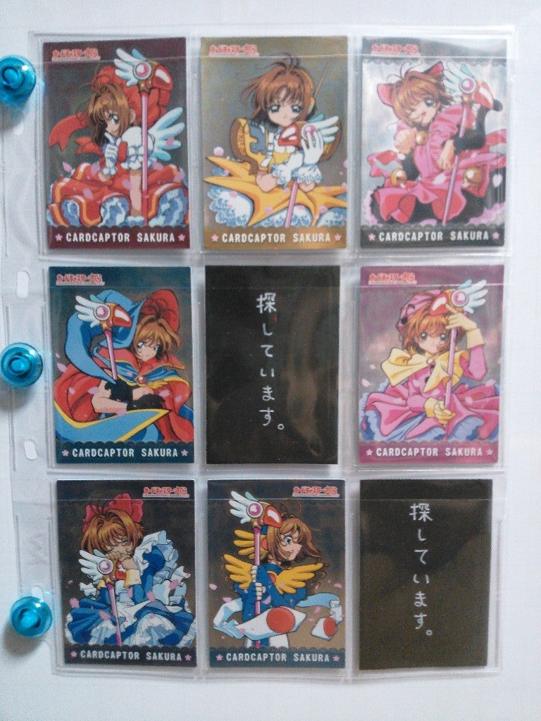 天田印刷 カードキャプターさくら トレーディングコレクション SP21