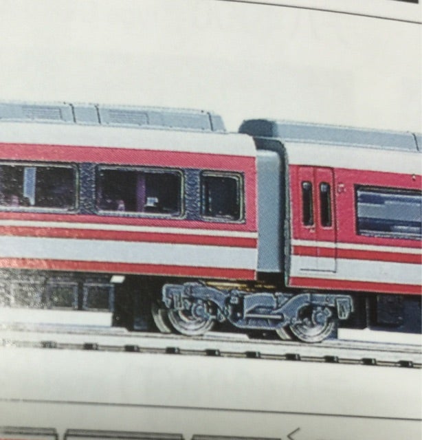 TOMIX 92604 小田急10000形 HiSE “ロマンスカー”入線。 | Swallowtail