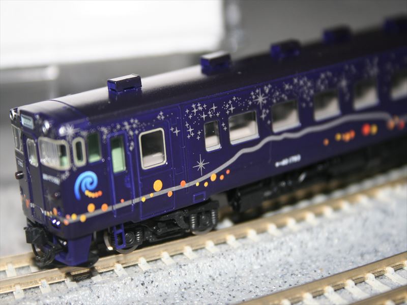 TOMIX キハ40 道南いさりび鉄道 ながまれ号 セット | キハでGo！