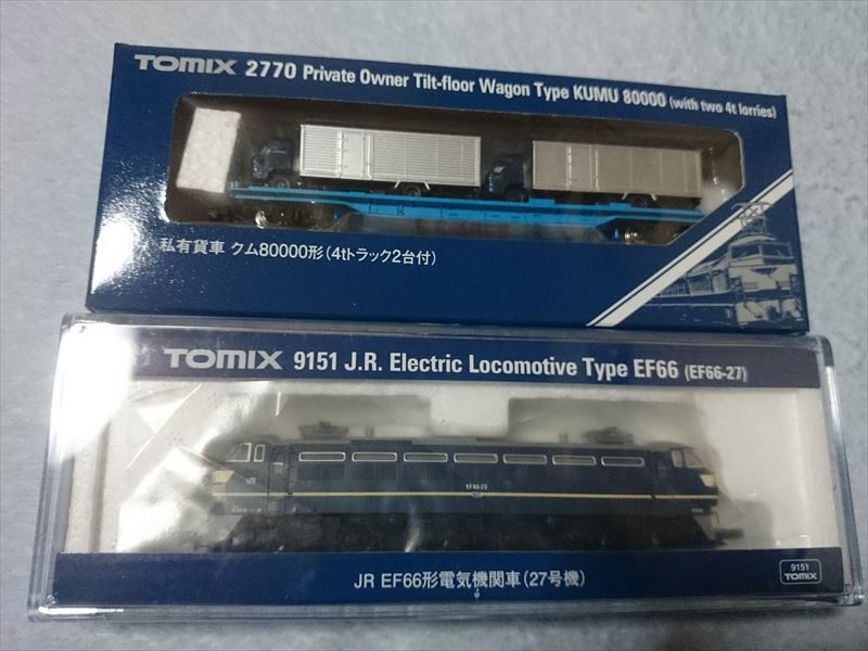 祝！ TOMIX EF66-27 & クム80000 入線！ | キハでGo！