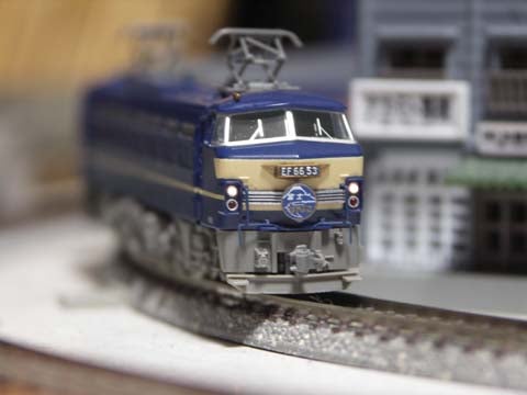 TOMIX】さよなら富士・はやぶさセット 1 | 日常と、鉄道模型の部屋