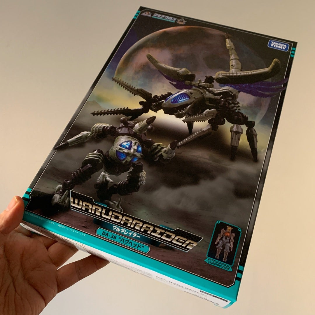 ダイアクロン】キモかっこいい！ワルダレイダー＜バグヘッド