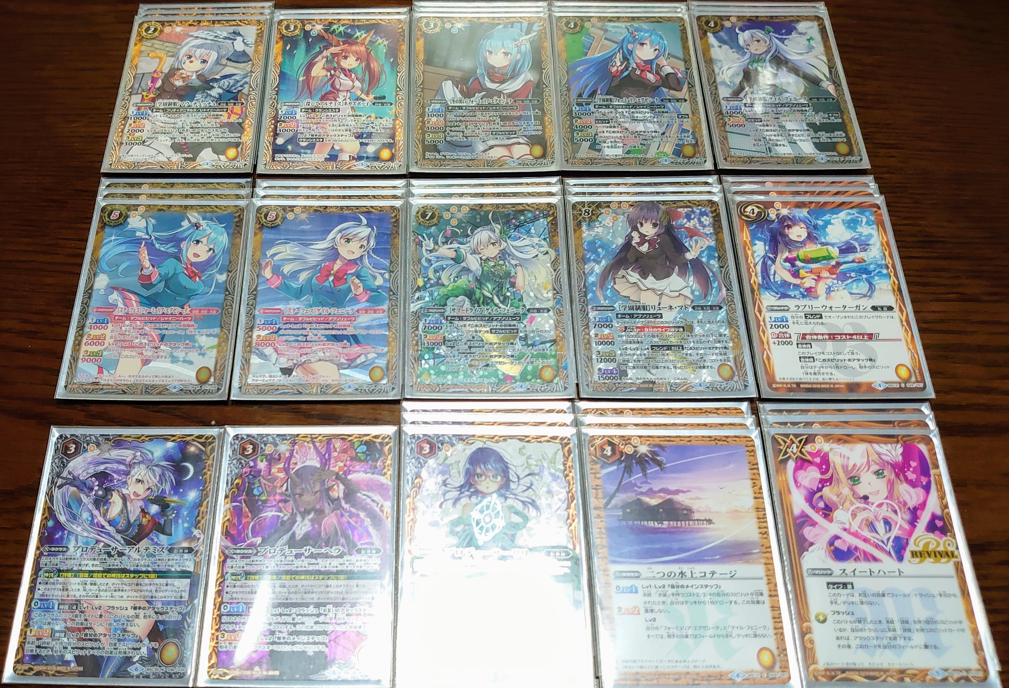 詩姫フレンドリーバトルで遊ぼう【ダブルビビッド】 | ジャーマネの