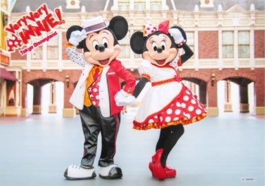 1月16日～ベリーベリーミニー！のスペシャルフォトとグッズ