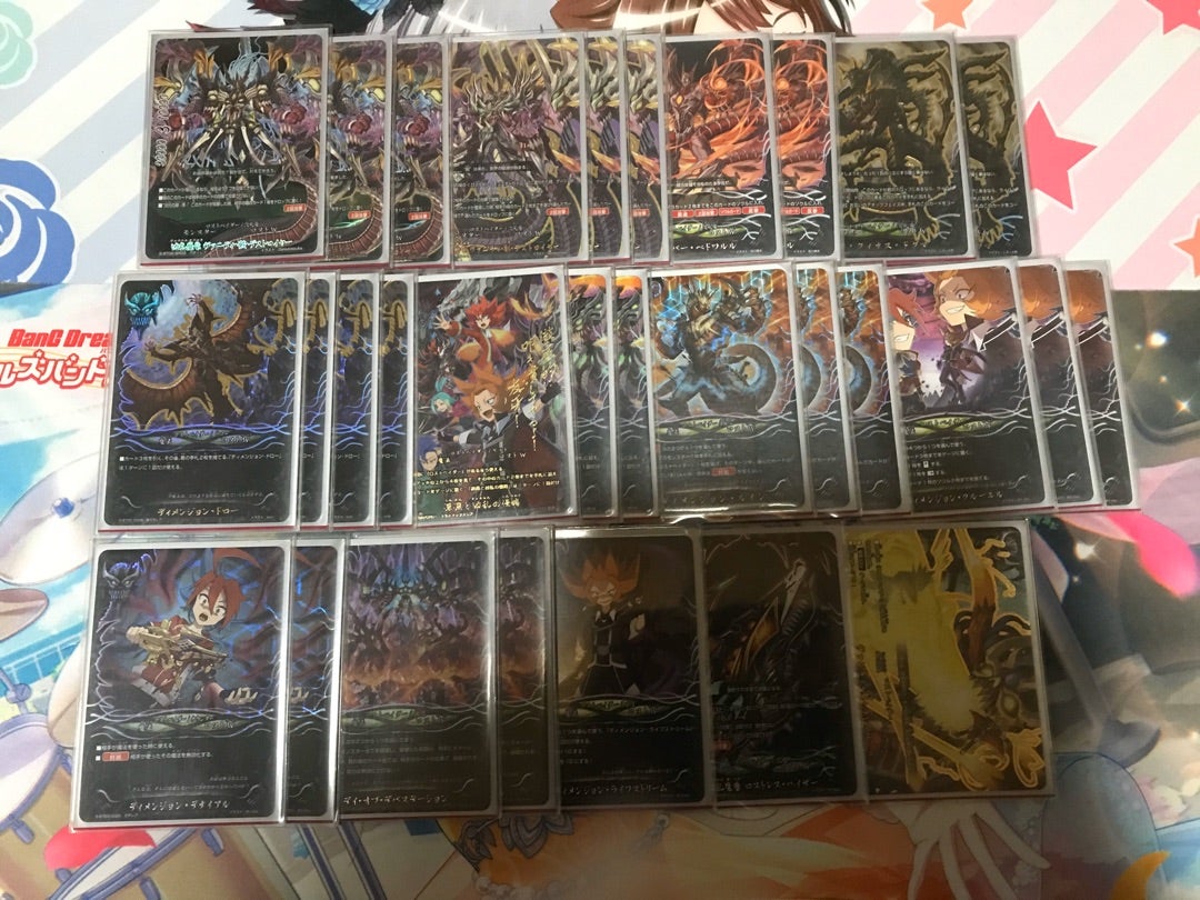 今更聞けない 救世武装の使い方(構築編) | バンドリーマーしおん