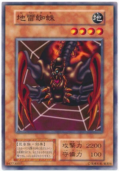 デビフラストバトル！ 【ニコツキャパ採用デッキ紹介#8】 | ドラタル