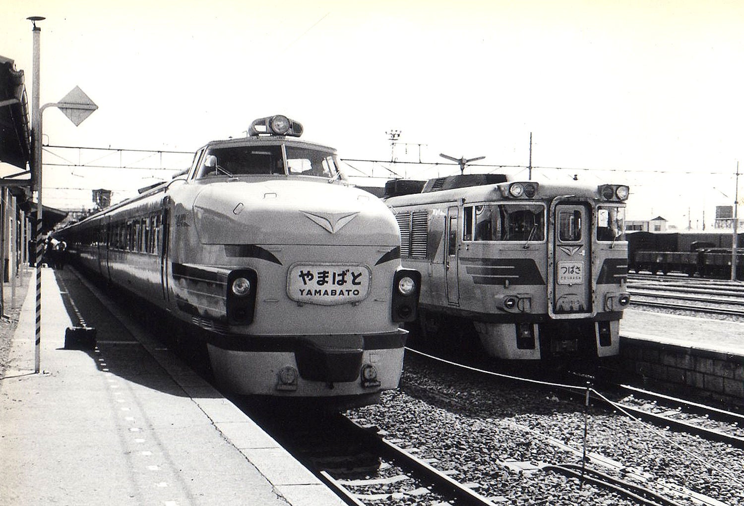 切符コレクション】硬券式特急券・急行券・グリーン券 | cavacho☆彡