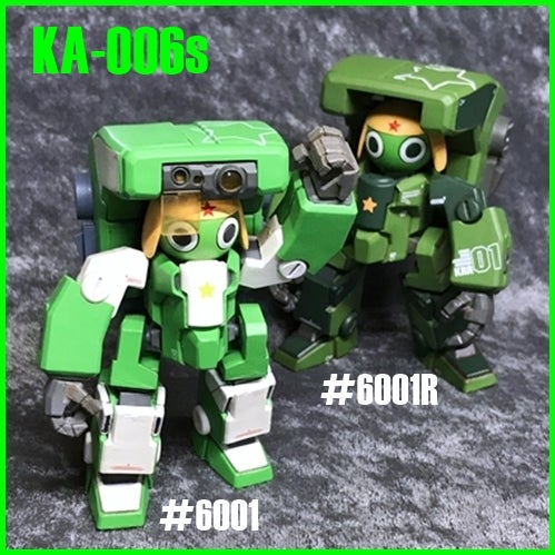 カエル ケロロ軍曹 #6001R KA-006s | 宮本忠博の趣味ブログ