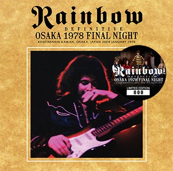 Rainbow － Definitive Osaka 1978 Final Night | cinnamon の音楽