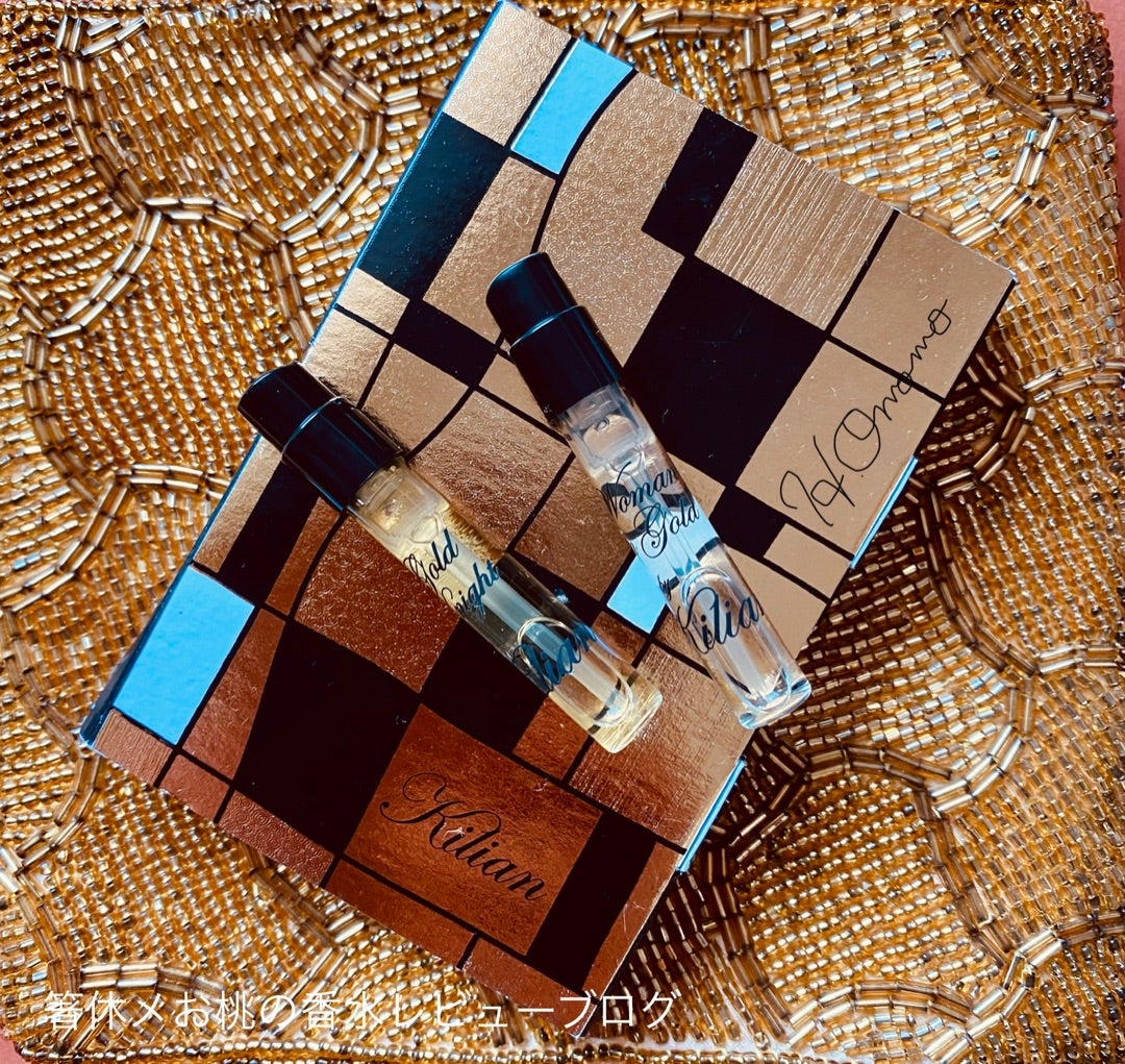 恍惚のゴールデンバニラ 香水レビュー キリアン ウーマンインゴールド